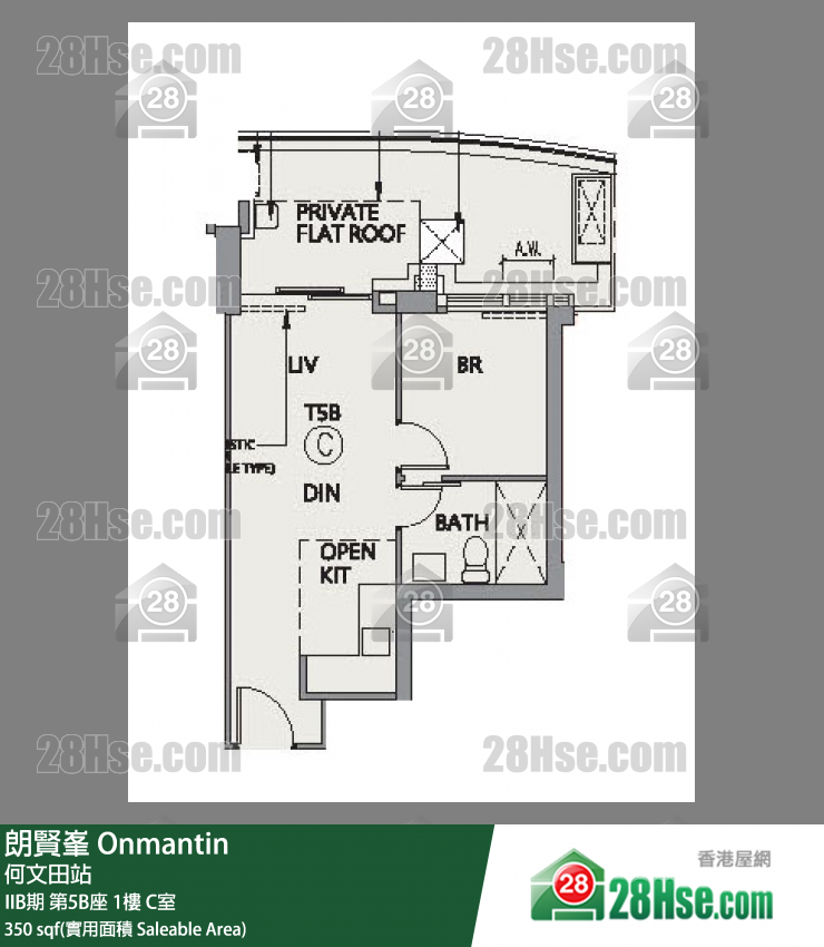 Onmantin Unit FloorPlan (Provided by 28Hse) Onmantin Unit FloorPlan (Provided by 28Hse)