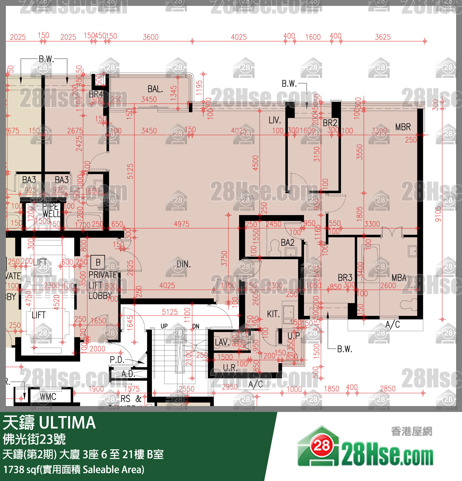天鑄 單位平面圖(由 28Hse 提供) 天鑄 單位平面圖(由 28Hse 提供)