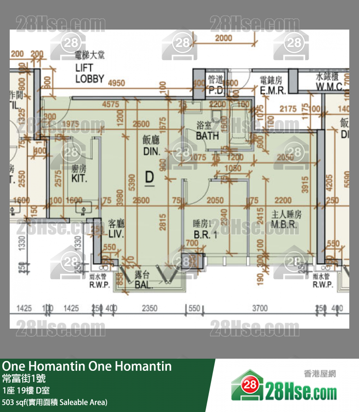 One Homantin 單位平面圖(由 28Hse 提供) One Homantin 單位平面圖(由 28Hse 提供)