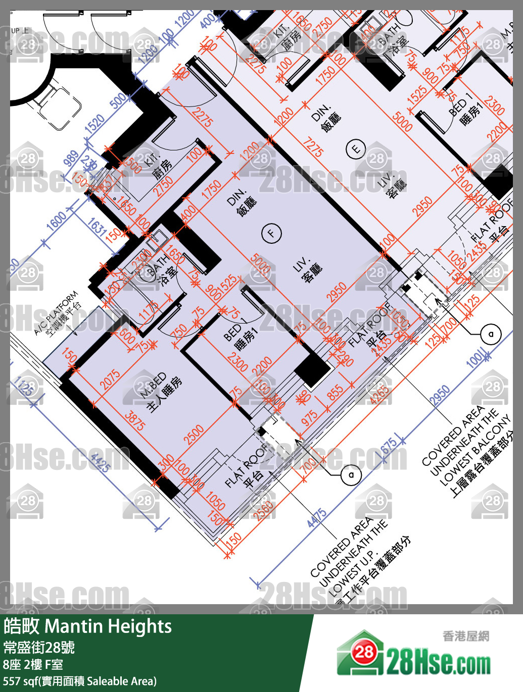 Mantin Heights Unit FloorPlan (Provided by 28Hse) Mantin Heights Unit FloorPlan (Provided by 28Hse)