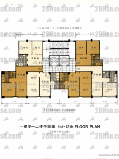 嘉荣大厦 1-12楼 平面图