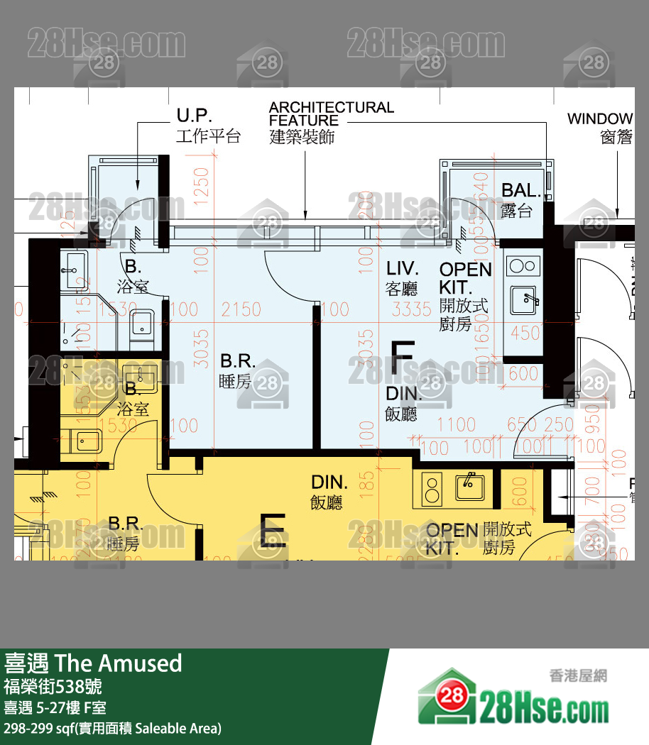 The Amused Unit FloorPlan (Provided by 28Hse) The Amused Unit FloorPlan (Provided by 28Hse)