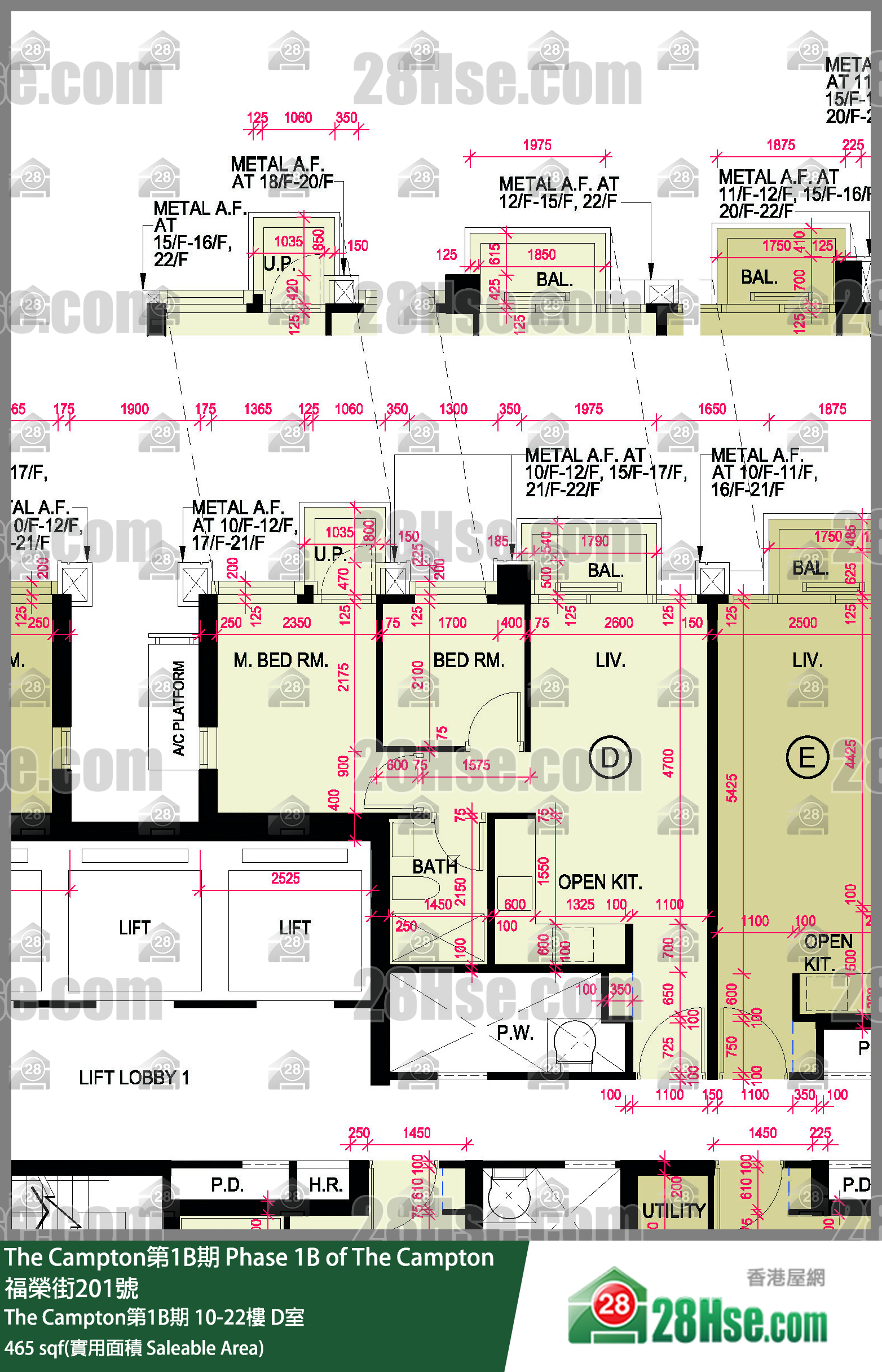 Phase 1B Of The Campton Unit FloorPlan (Provided by 28Hse) Phase 1B Of The Campton Unit FloorPlan (Provided by 28Hse)