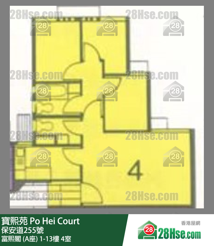 Po Hei Court Unit FloorPlan (Provided by 28Hse) Po Hei Court Unit FloorPlan (Provided by 28Hse)