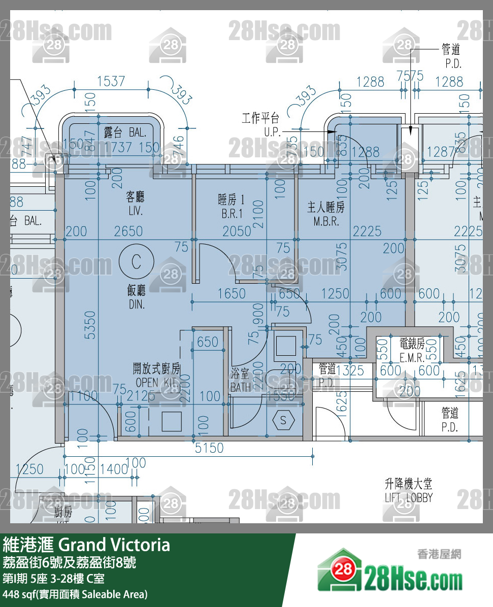 維港滙 單位平面圖(由 28Hse 提供) 維港滙 單位平面圖(由 28Hse 提供)