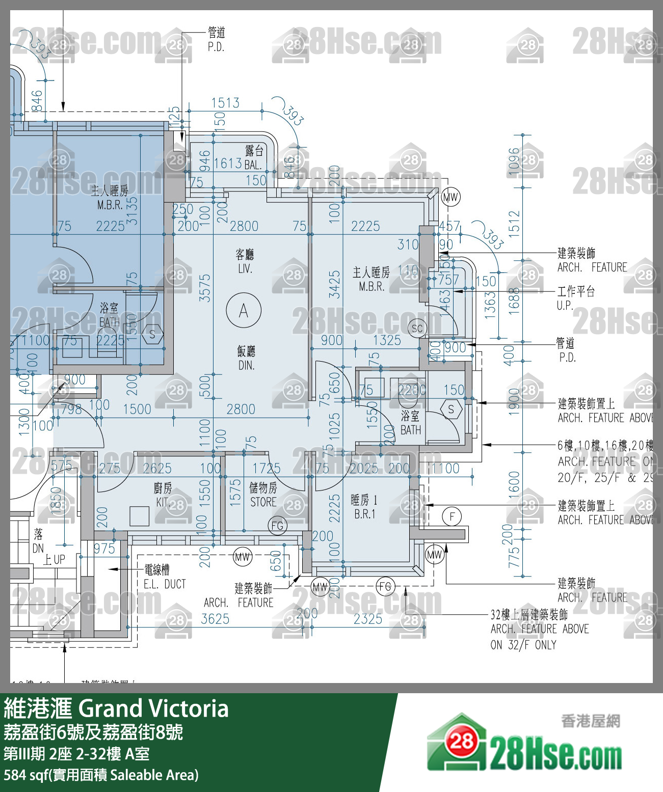 維港滙 單位平面圖(由 28Hse 提供) 維港滙 單位平面圖(由 28Hse 提供)
