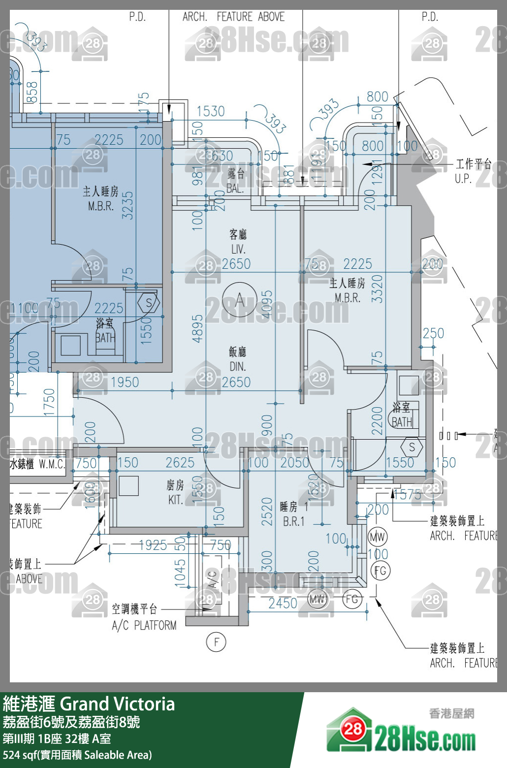 維港滙 單位平面圖(由 28Hse 提供) 維港滙 單位平面圖(由 28Hse 提供)