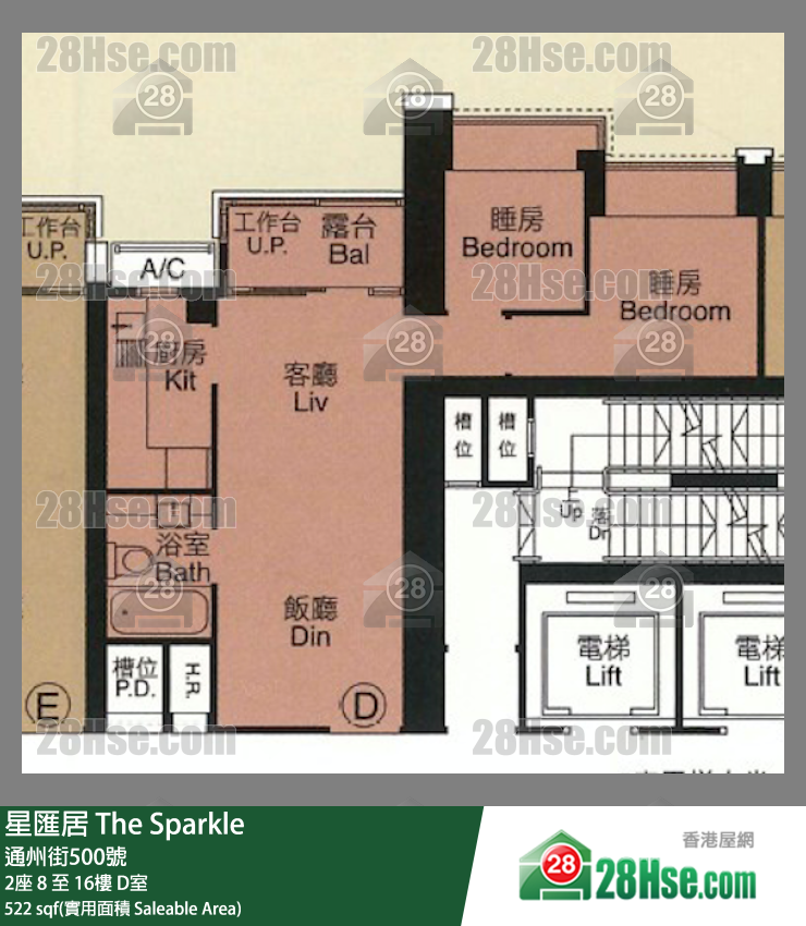 星匯居 單位平面圖(由 28Hse 提供) 星匯居 單位平面圖(由 28Hse 提供)
