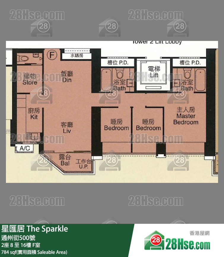 The Sparkle Unit FloorPlan (Provided by 28Hse) The Sparkle Unit FloorPlan (Provided by 28Hse)
