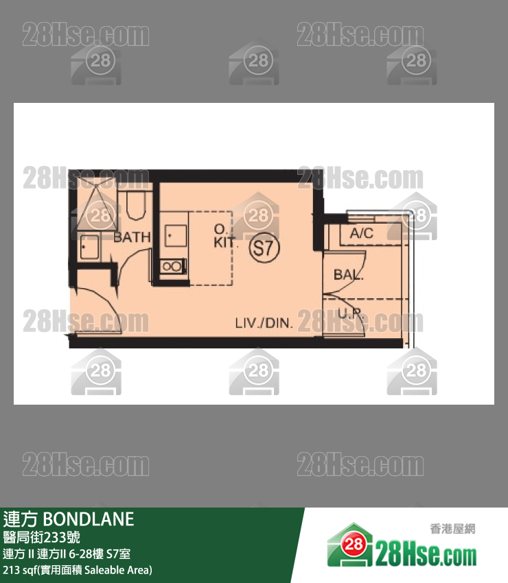 Bondlane Unit FloorPlan (Provided by 28Hse) Bondlane Unit FloorPlan (Provided by 28Hse)