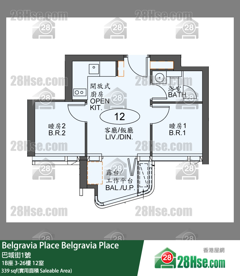 Belgravia Place 單位平面圖(由 28Hse 提供) Belgravia Place 單位平面圖(由 28Hse 提供)