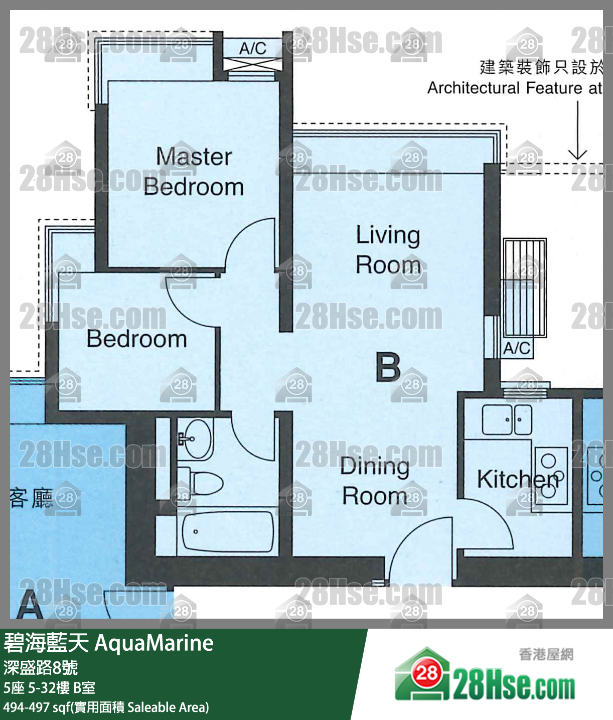 碧海藍天 單位平面圖(由 28Hse 提供) 碧海藍天 單位平面圖(由 28Hse 提供)