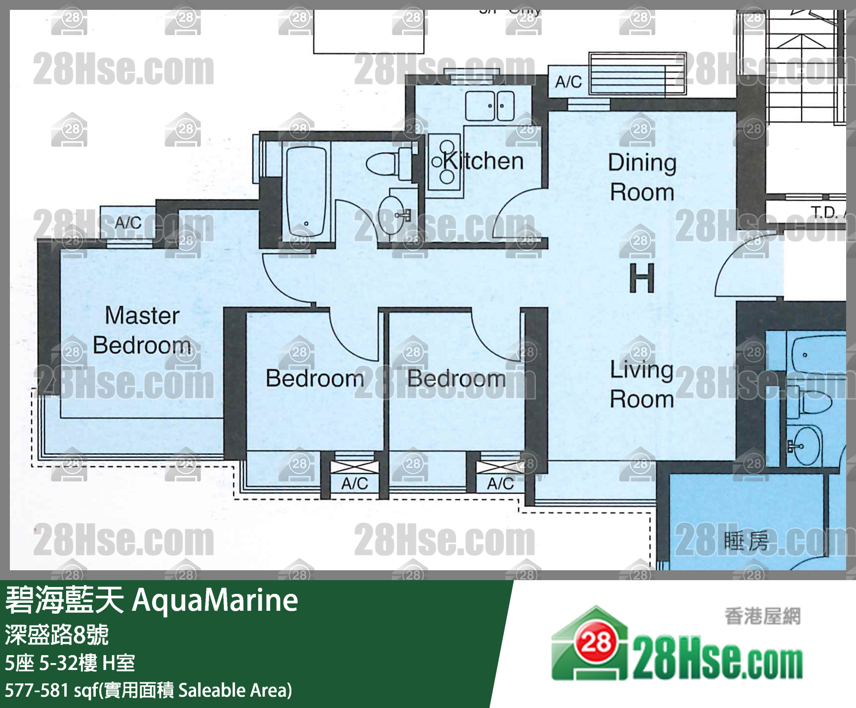 Aquamarine Unit FloorPlan (Provided by 28Hse) Aquamarine Unit FloorPlan (Provided by 28Hse)