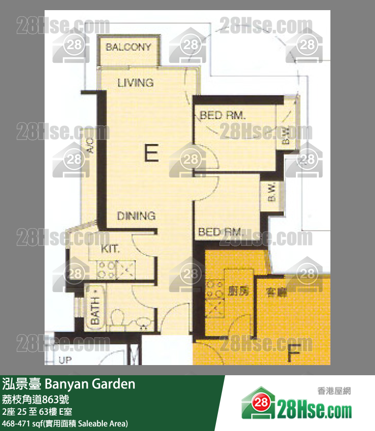 泓景臺 單位平面圖(由 28Hse 提供) 泓景臺 單位平面圖(由 28Hse 提供)