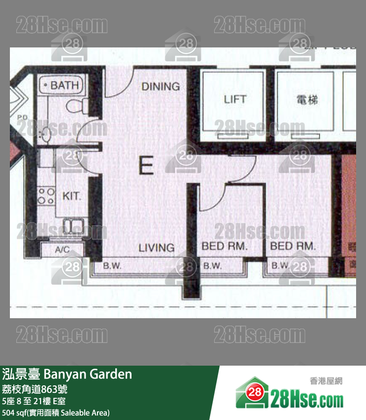 Banyan Garden Unit FloorPlan (Provided by 28Hse) Banyan Garden Unit FloorPlan (Provided by 28Hse)