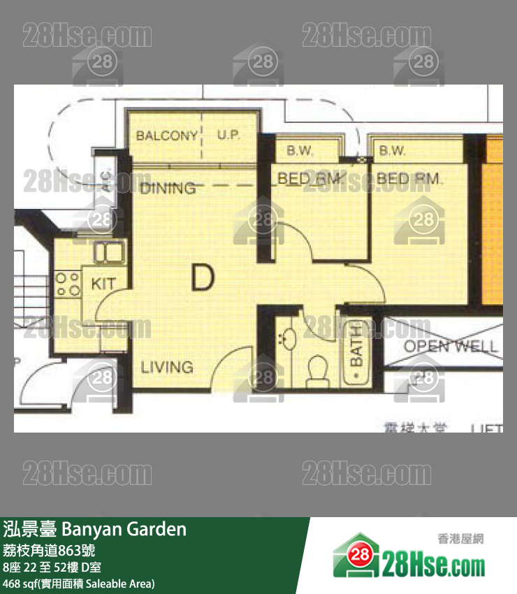 泓景臺 單位平面圖(由 28Hse 提供) 泓景臺 單位平面圖(由 28Hse 提供)