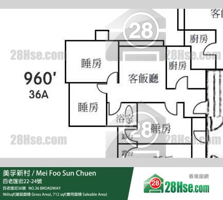 美孚新邨 第二期 百老匯街36號 12樓 A室 平面圖 美孚新邨 第二期 百老匯街36號 12樓 A室 平面圖