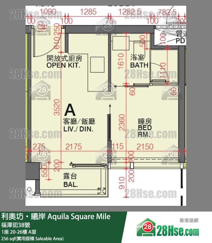 Aquila Square Mile Unit FloorPlan (Provided by 28Hse) Aquila Square Mile Unit FloorPlan (Provided by 28Hse)