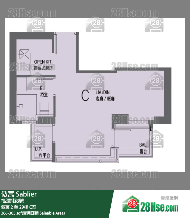 Sablier Unit FloorPlan (Provided by 28Hse) Sablier Unit FloorPlan (Provided by 28Hse)