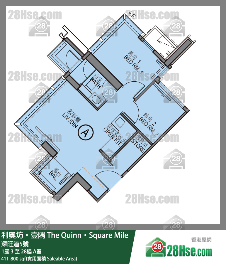 The Quinn Square Mile Unit FloorPlan (Provided by 28Hse) The Quinn Square Mile Unit FloorPlan (Provided by 28Hse)
