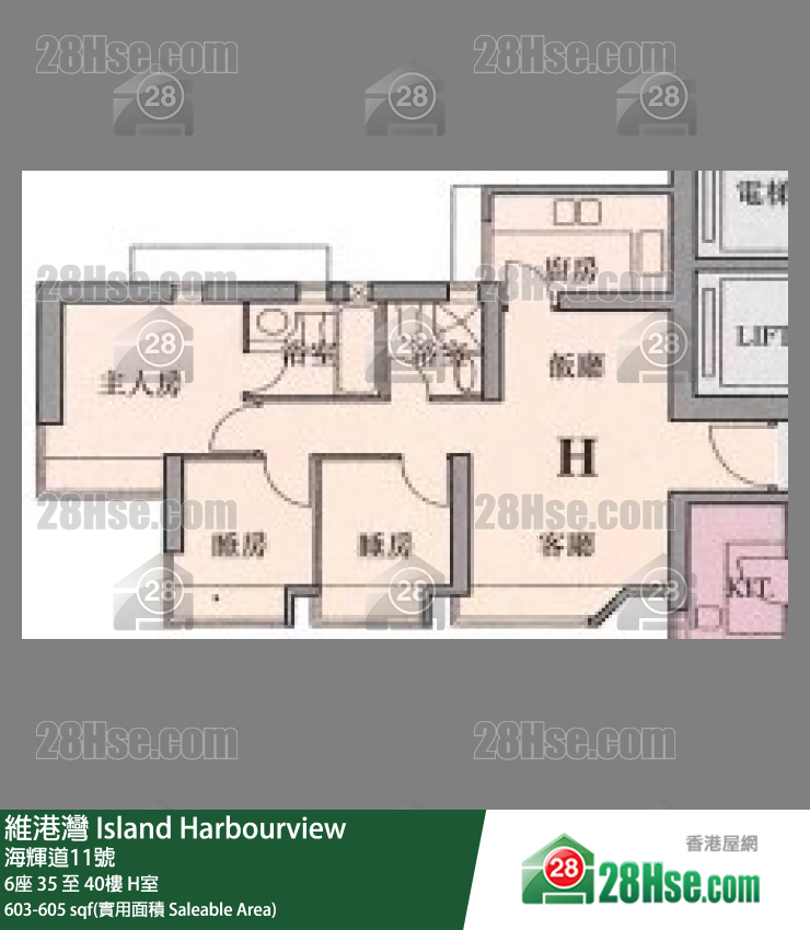 維港灣 單位平面圖(由 28Hse 提供) 維港灣 單位平面圖(由 28Hse 提供)