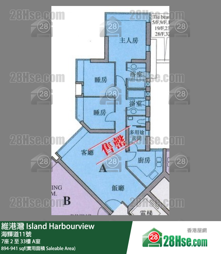 維港灣 單位平面圖(由 28Hse 提供) 維港灣 單位平面圖(由 28Hse 提供)