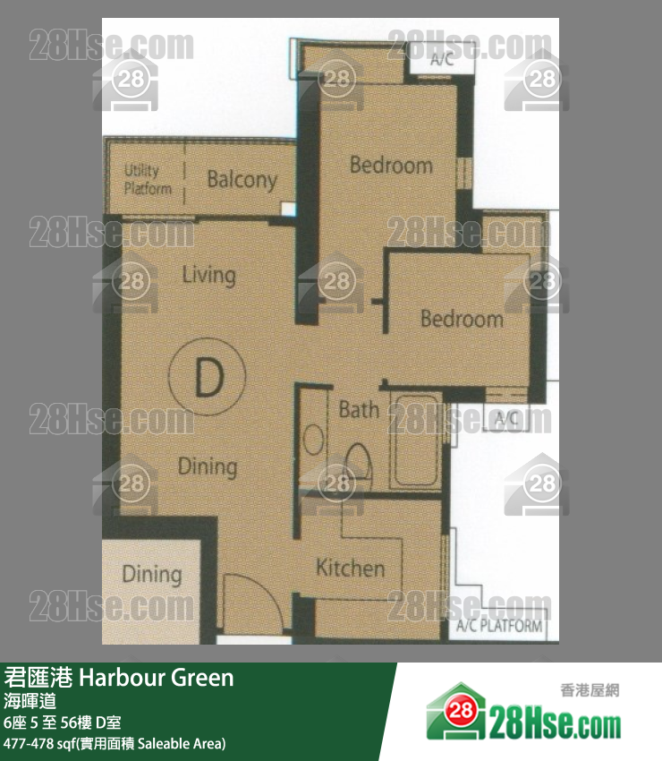君匯港 單位平面圖(由 28Hse 提供) 君匯港 單位平面圖(由 28Hse 提供)