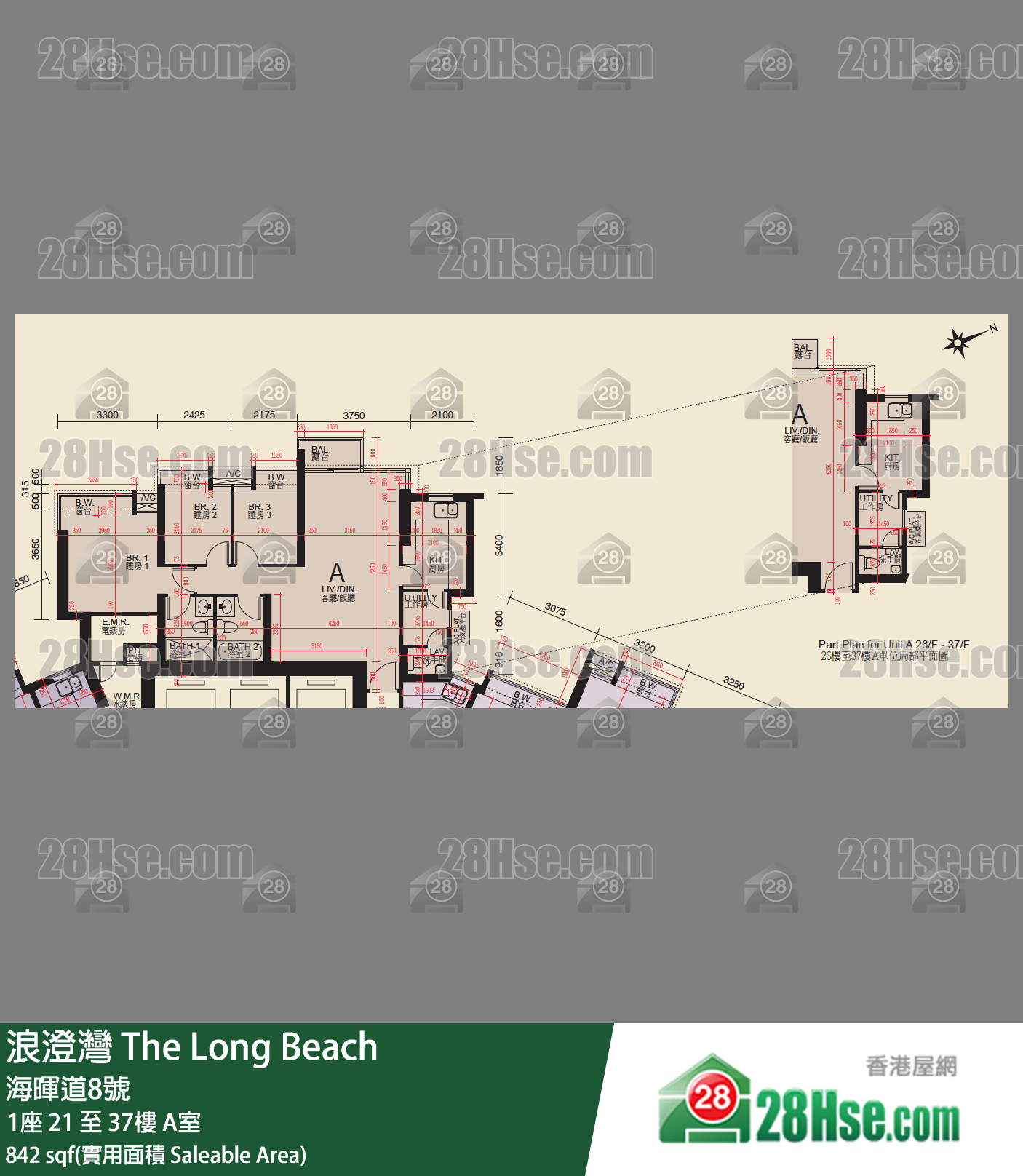 浪澄灣 單位平面圖(由 28Hse 提供) 浪澄灣 單位平面圖(由 28Hse 提供)