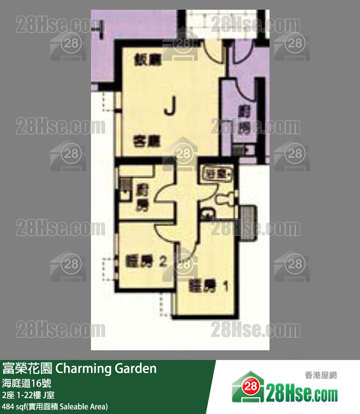 富榮花園 單位平面圖(由 28Hse 提供) 富榮花園 單位平面圖(由 28Hse 提供)
