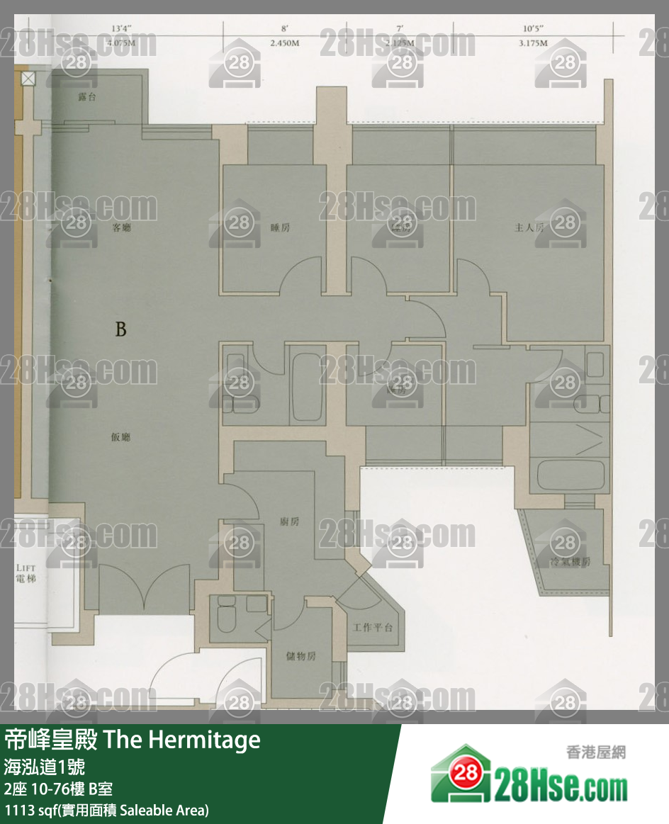The Hermitage Unit FloorPlan (Provided by 28Hse) The Hermitage Unit FloorPlan (Provided by 28Hse)