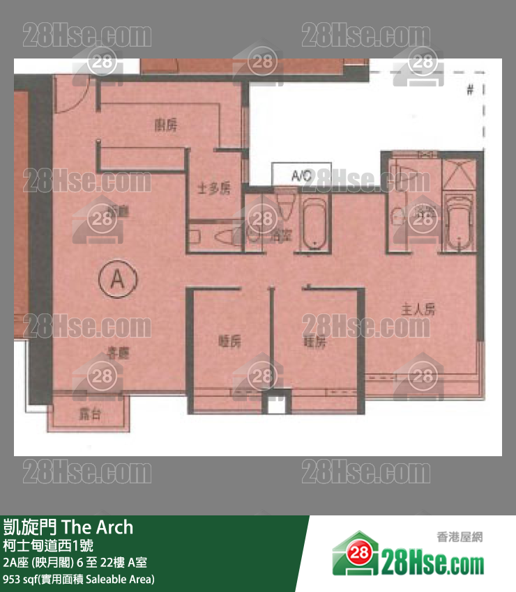 凱旋門 單位平面圖(由 28Hse 提供) 凱旋門 單位平面圖(由 28Hse 提供)