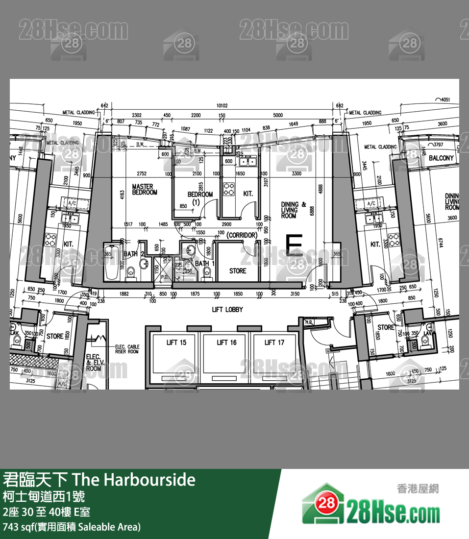 君臨天下 單位平面圖(由 28Hse 提供) 君臨天下 單位平面圖(由 28Hse 提供)