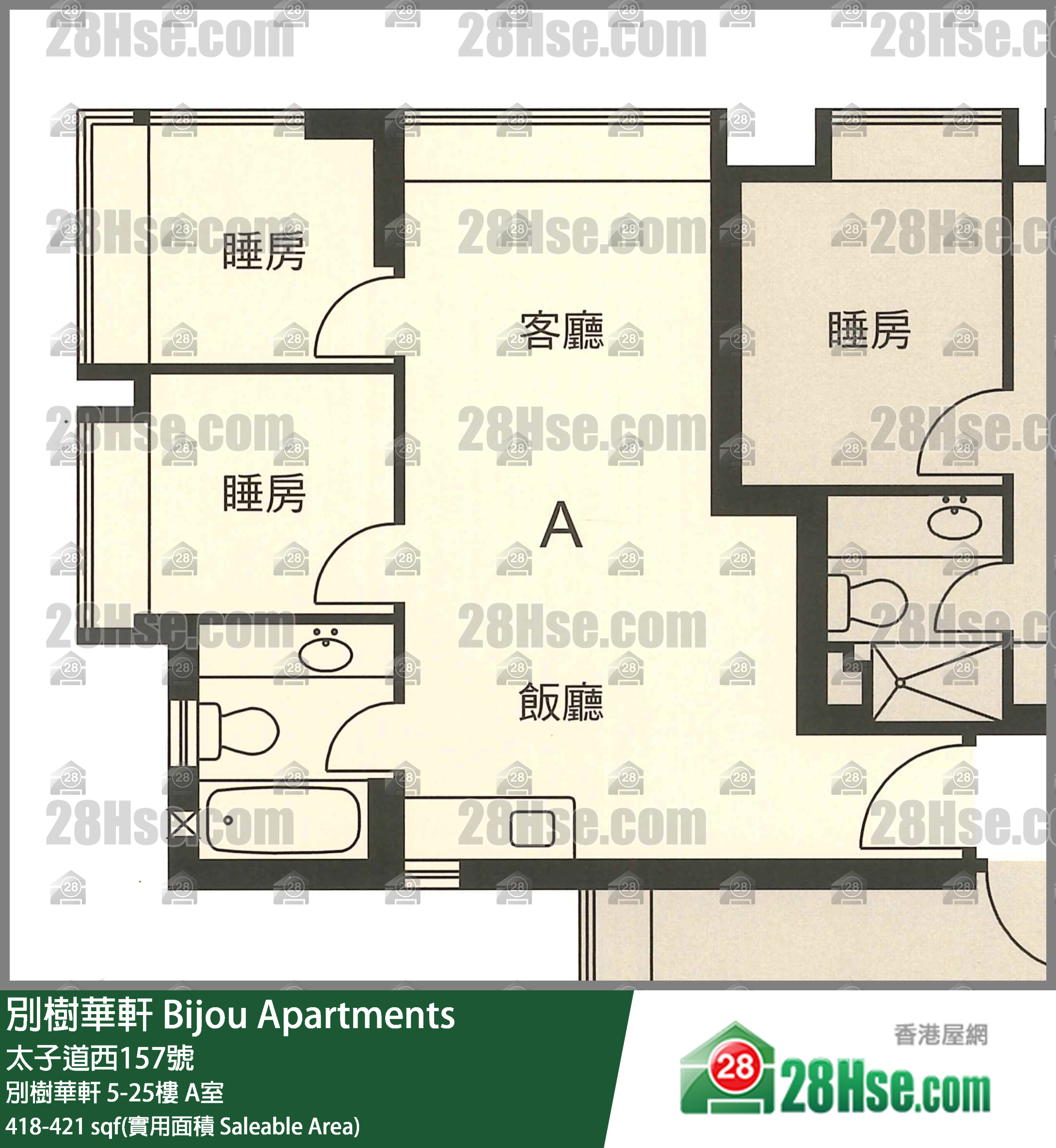 別樹華軒 單位平面圖(由 28Hse 提供) 別樹華軒 單位平面圖(由 28Hse 提供)
