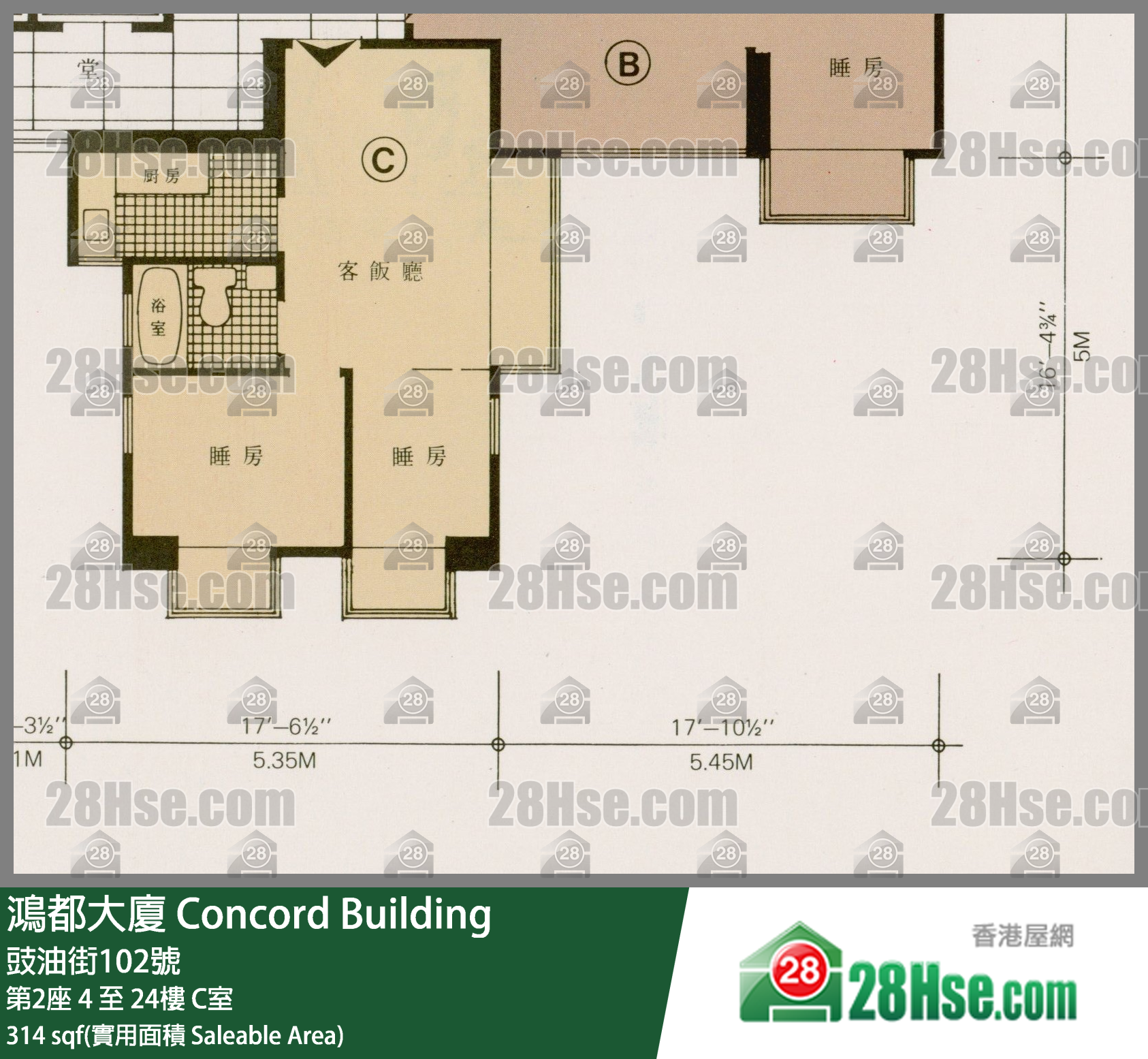 Concord Building Unit FloorPlan (Provided by 28Hse) Concord Building Unit FloorPlan (Provided by 28Hse)