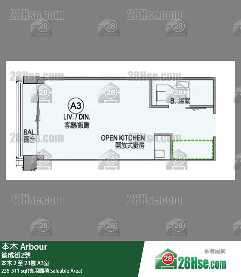 本木 單位平面圖(由 28Hse 提供) 本木 單位平面圖(由 28Hse 提供)