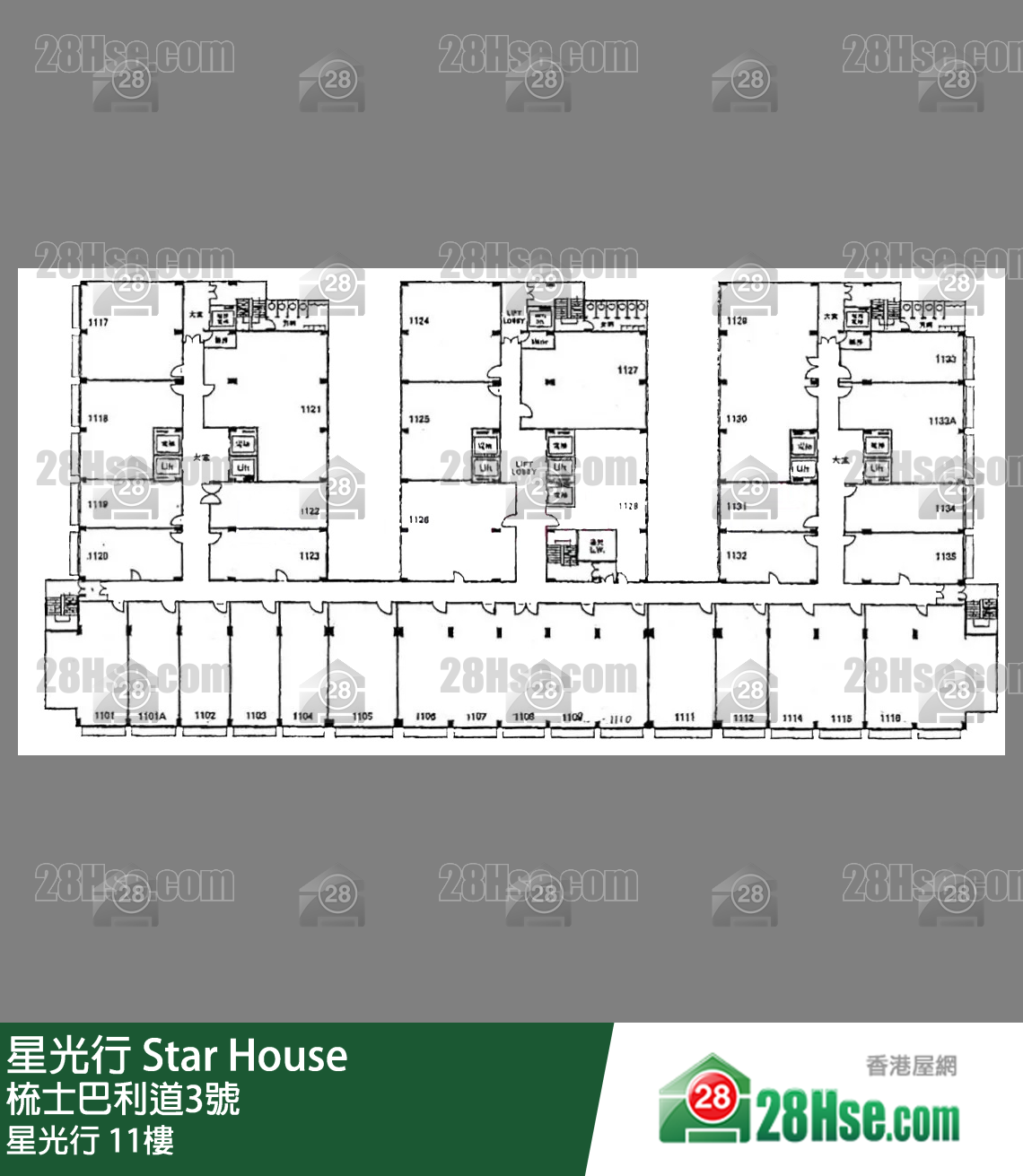 星光行 11樓 平面圖 星光行 11樓 平面圖