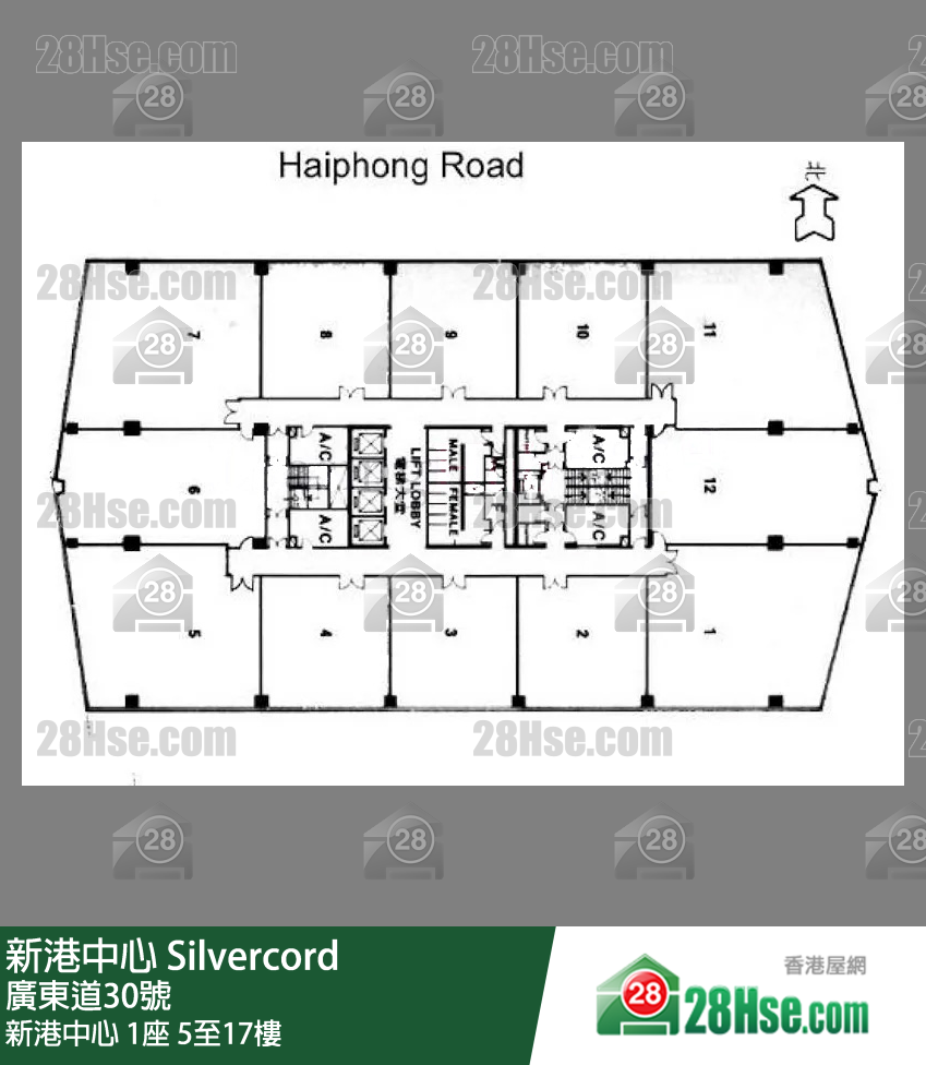 Silvercord Tower 2 Silvercord Tower1 5-17/f FloorPlan Silvercord Tower 2 Silvercord Tower1 5-17/f FloorPlan