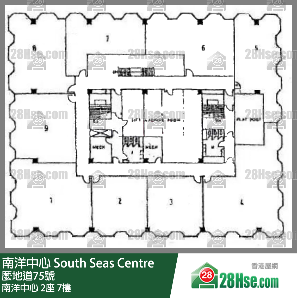 南洋中心第二座 南洋中心 2座 7樓 平面圖 南洋中心第二座 南洋中心 2座 7樓 平面圖