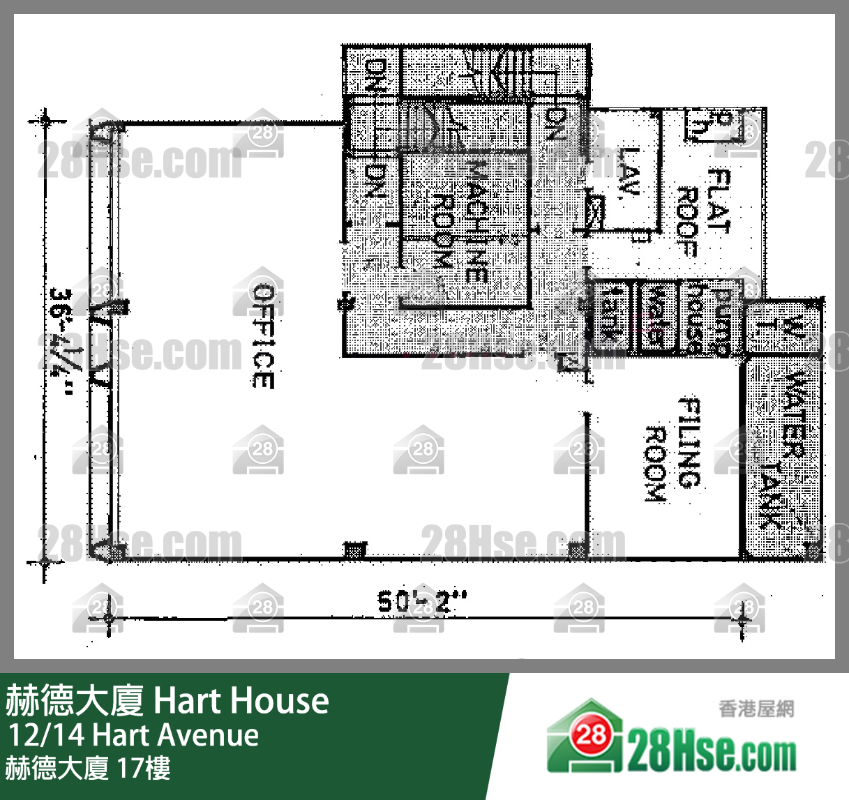 Hart House 17/f FloorPlan Hart House 17/f FloorPlan