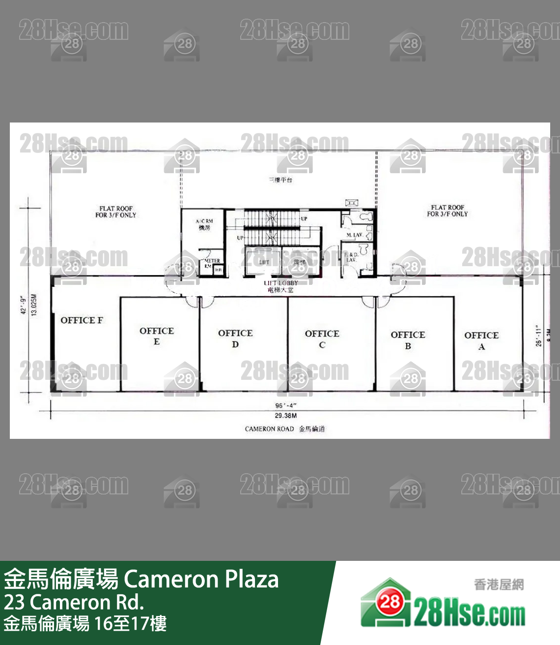 金馬倫廣場 16-17樓 平面圖 金馬倫廣場 16-17樓 平面圖