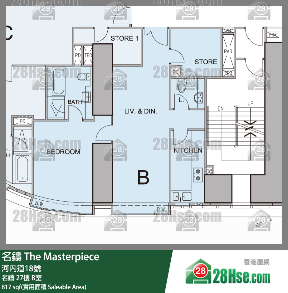 名鑄 單位平面圖(由 28Hse 提供) 名鑄 單位平面圖(由 28Hse 提供)