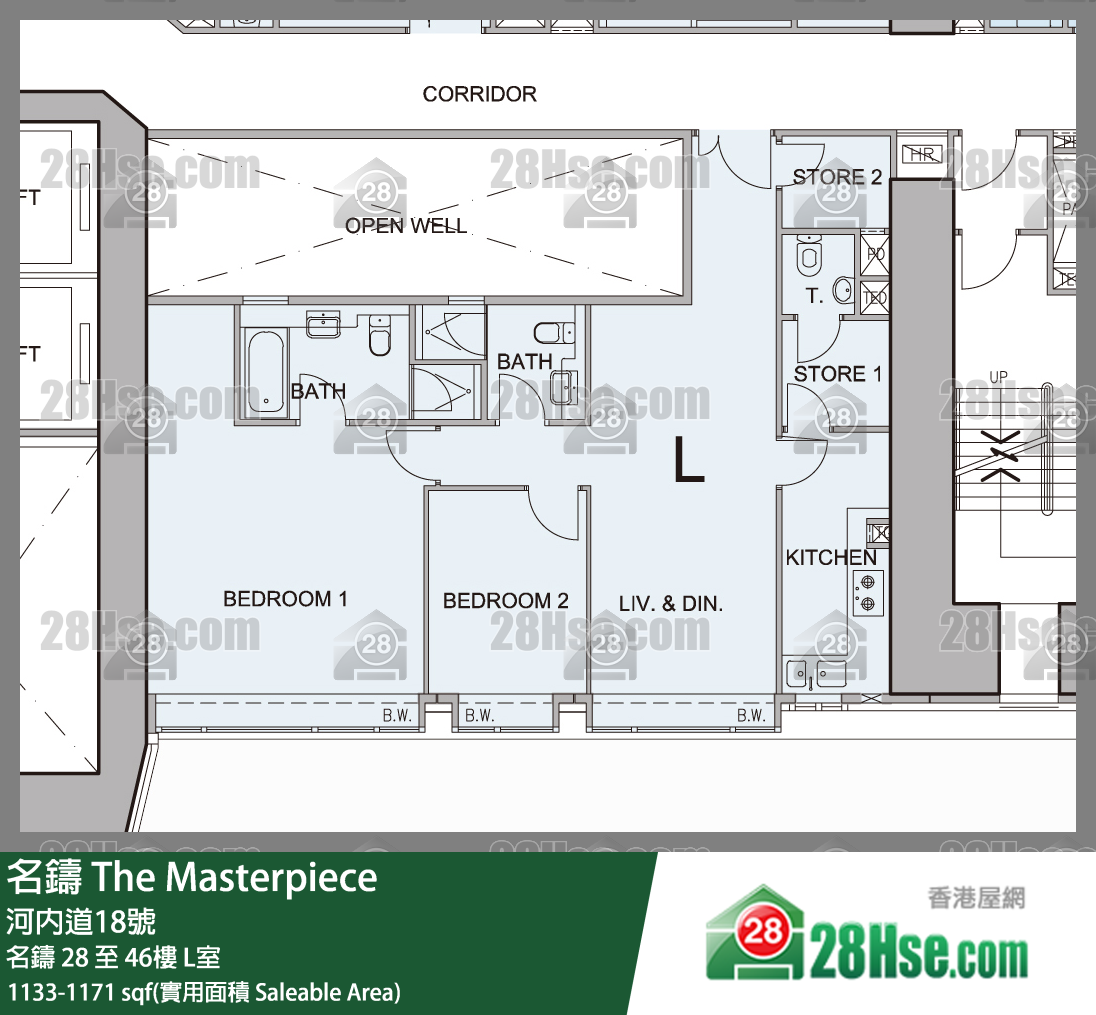 The Masterpiece Unit FloorPlan (Provided by 28Hse) The Masterpiece Unit FloorPlan (Provided by 28Hse)