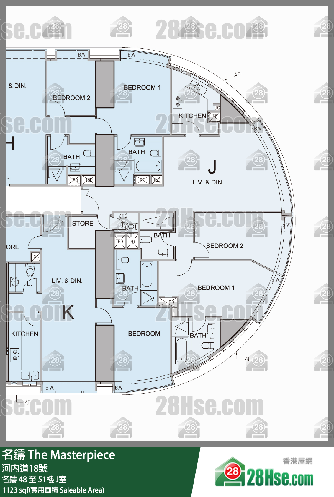 The Masterpiece Unit FloorPlan (Provided by 28Hse) The Masterpiece Unit FloorPlan (Provided by 28Hse)