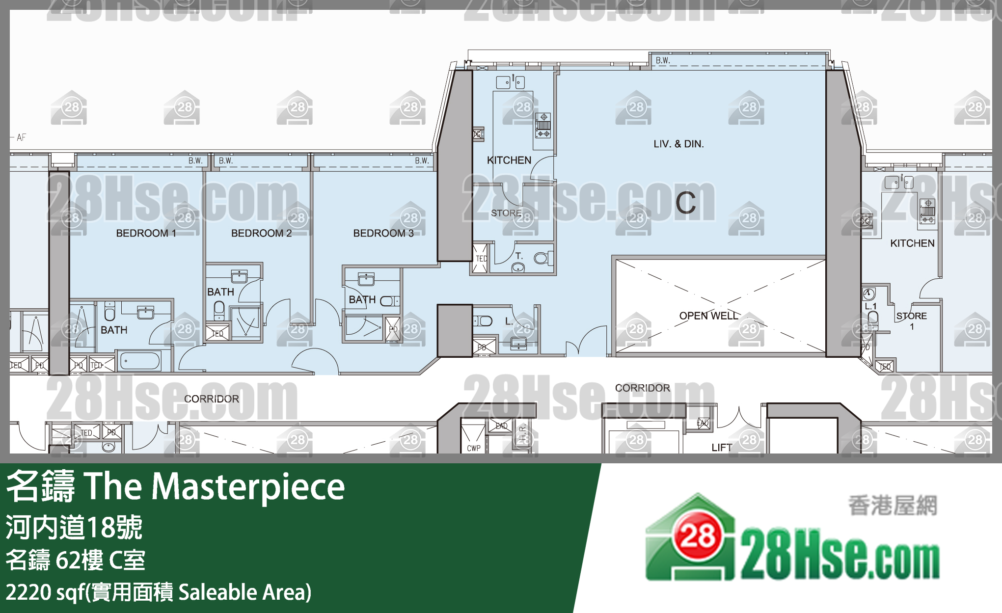 The Masterpiece Unit FloorPlan (Provided by 28Hse) The Masterpiece Unit FloorPlan (Provided by 28Hse)