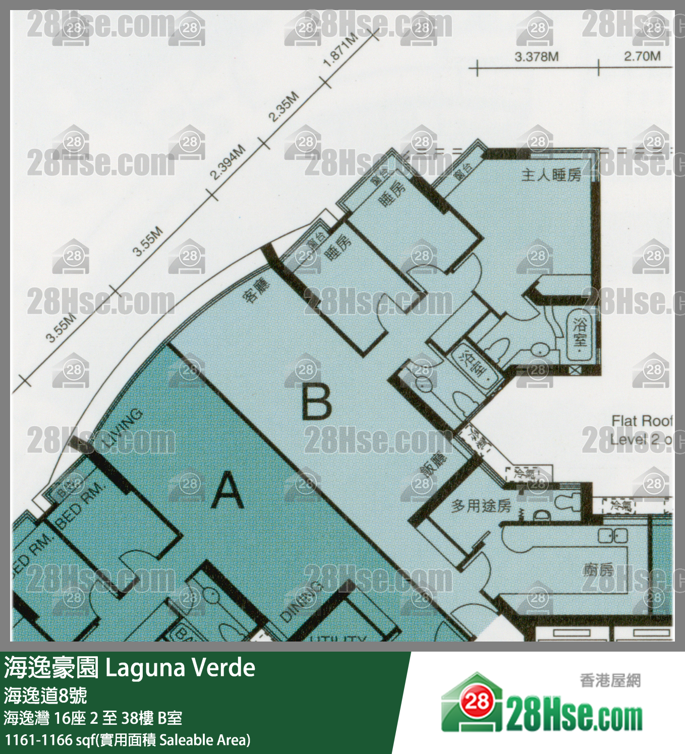 海逸豪園 單位平面圖(由 28Hse 提供) 海逸豪園 單位平面圖(由 28Hse 提供)