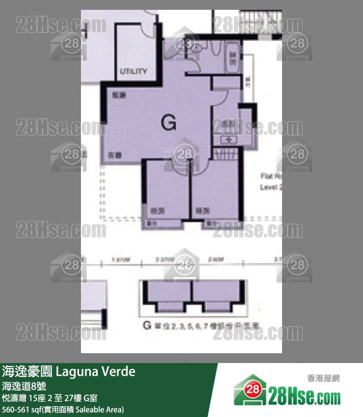 Laguna Verde Unit FloorPlan (Provided by 28Hse) Laguna Verde Unit FloorPlan (Provided by 28Hse)