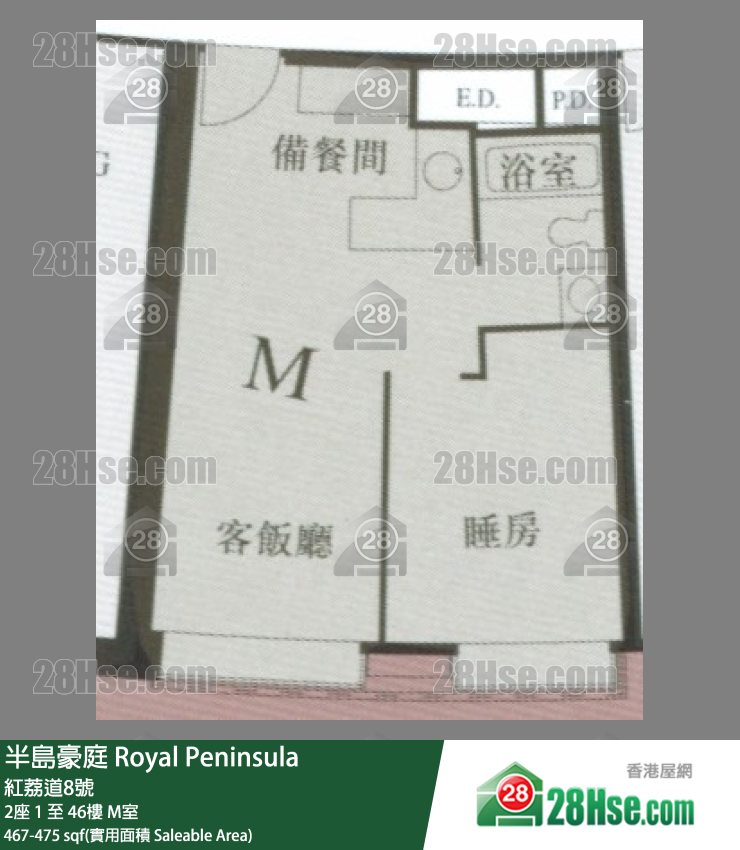 半島豪庭 單位平面圖(由 28Hse 提供) 半島豪庭 單位平面圖(由 28Hse 提供)