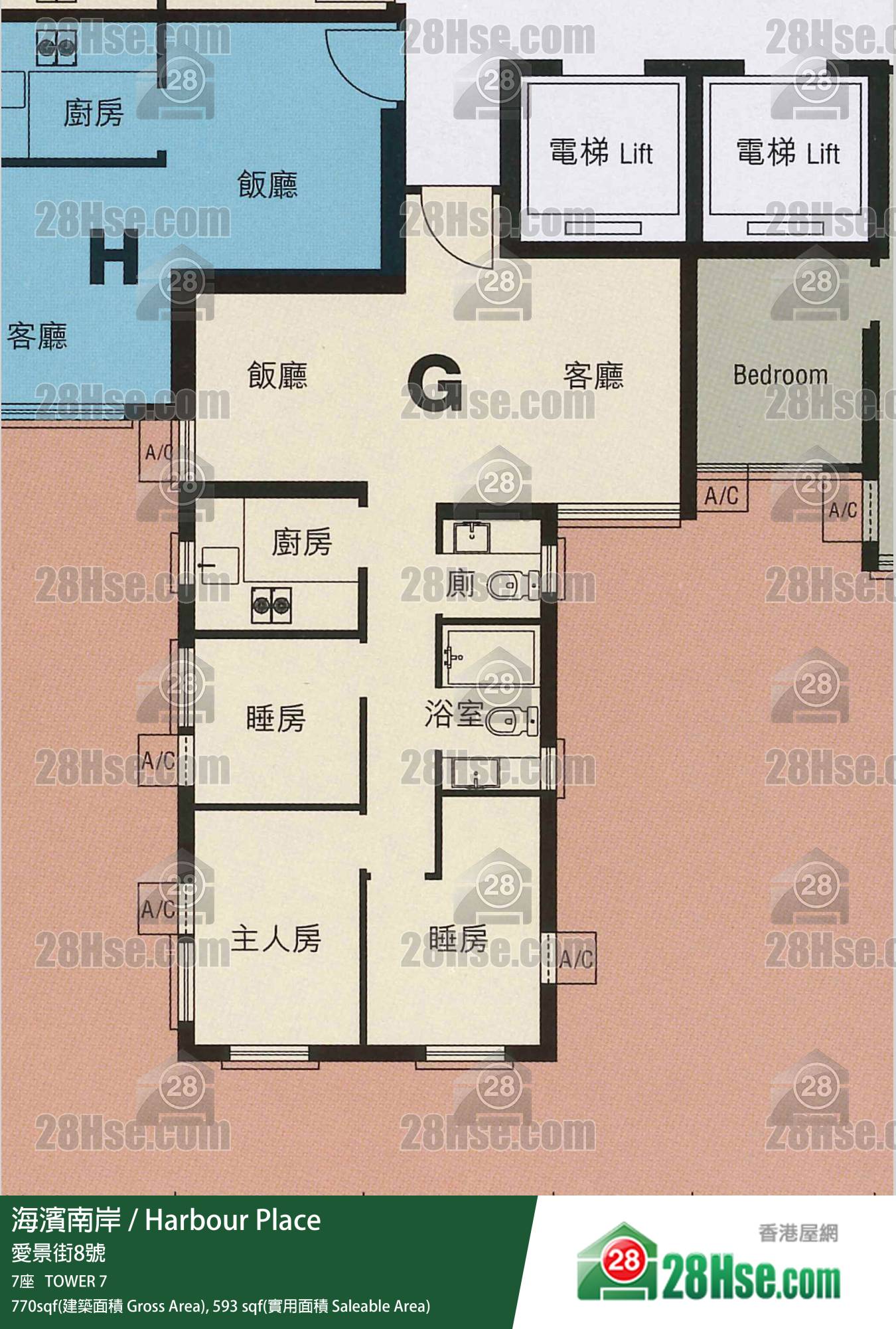 海濱南岸 7座 1樓 G室 平面圖 海濱南岸 7座 1樓 G室 平面圖