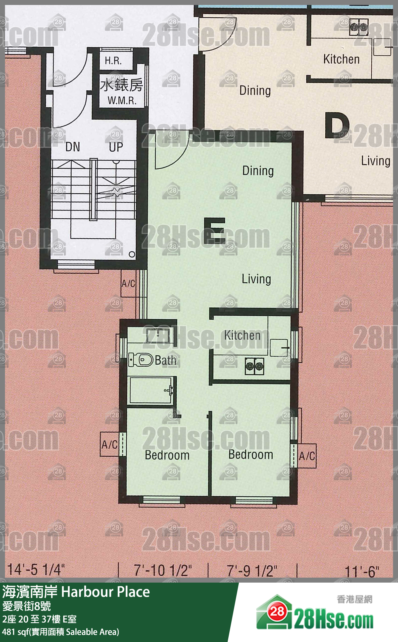 Harbour Place Unit FloorPlan (Provided by 28Hse) Harbour Place Unit FloorPlan (Provided by 28Hse)