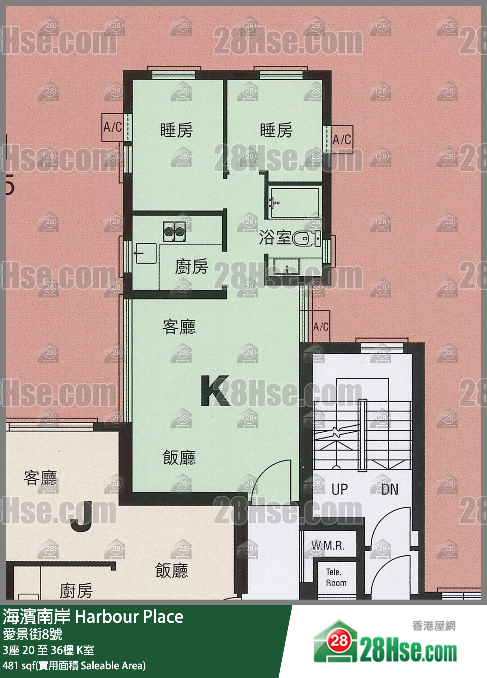Harbour Place Unit FloorPlan (Provided by 28Hse) Harbour Place Unit FloorPlan (Provided by 28Hse)